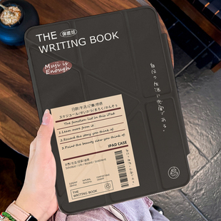 新款适用iPad11保护套3+Y型磁吸iPadmini7平板保护壳pro13可分离10.9防摔11代寸air7亚克力带笔槽6/5支架