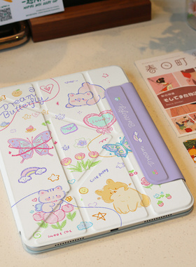 适用华为平板壳matepad11保护壳matepadair11.5寸保护套三折y型2023matepadpro11保护套13.2磁吸12.6笔槽10.8