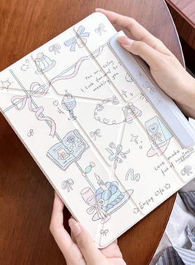 新品【四角包边磁吸双面夹】适用苹果ipad11代平板保护壳air7保护套pro壳子air11寸3+y型10代外壳防撞搭扣