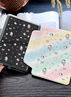 【磁吸拆分kindle手持带】可爱适用Kindle保护套电子书kpw6卡通kpw12345保护皮套分体6英寸休眠paperwhite6