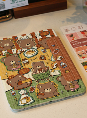 适用苹果ipadair5/6保护套ipadpro2024款保护壳3+Y折磁吸壳双面夹华为matepad11air11.5寸10.8寸亚克力保护壳