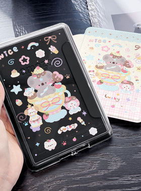 磁吸拆分kindle手持带电子书磁吸保护套适用Kindle保护套kpw6卡通kpw12345保护皮套分体6英寸休眠paperwhite6