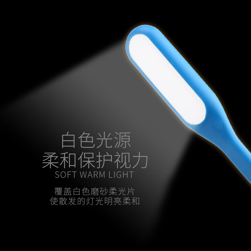 Lampe USB - Ref 377022 Image 3