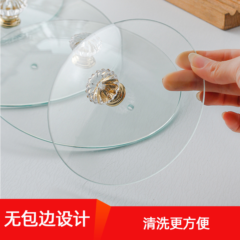 钢化玻璃锅盖家用汤锅透明通用