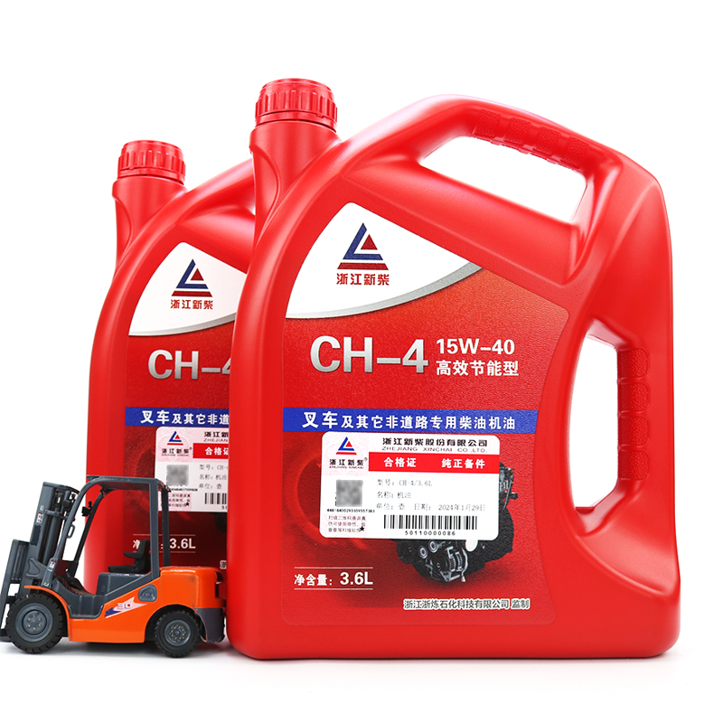 合力杭州叉车柴机油通用15W-40