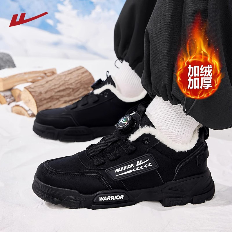 回力男鞋秋冬加绒保暖正品工装鞋