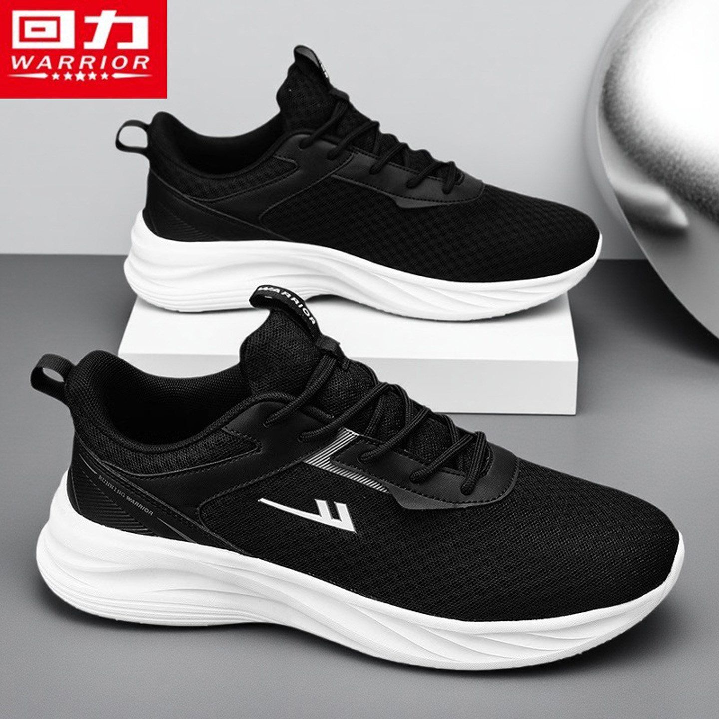 回力经典国潮正品网面透气运动鞋