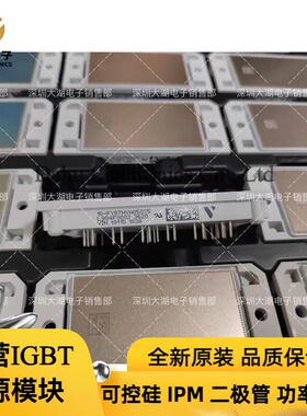 10-FY07HVA050S5  L984F0802 3620 全新现货 欢迎咨询下单