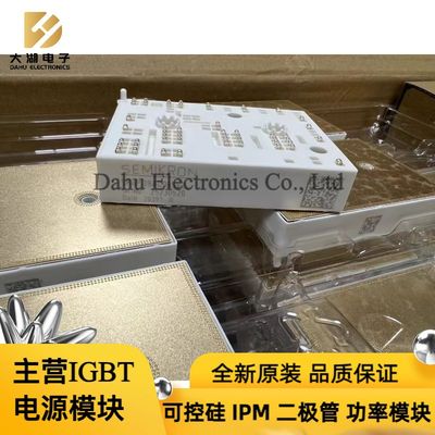 SKIIP39AC065V2  SKIIP39AC126V2  SKIIP39AC12T4V1 全新原装