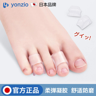 日本脚趾弯曲矫正器重叠抓地纠正