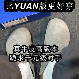 半拖软木博肯厚底包头拖鞋 宝藏级 新款 女2025春夏季 男 钓鱼勃肯鞋