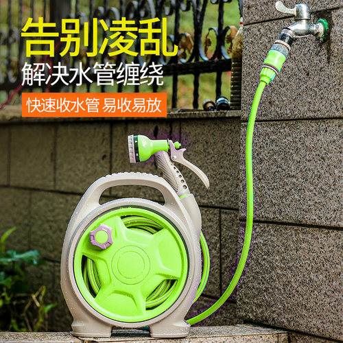 浇花水枪头洗车水抢园艺浇水软管