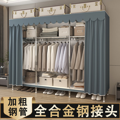 简易衣柜家用卧室出租房用