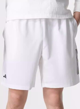 Adidas/阿迪达斯运动裤男子网球训练健身速干短裤 HS3251 HS3253