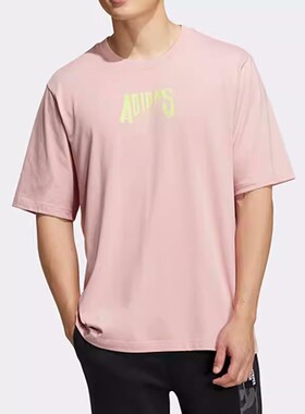 Adidas/阿迪达斯短袖男女同款宽松透气休闲圆领t恤 HS8839 HS8838