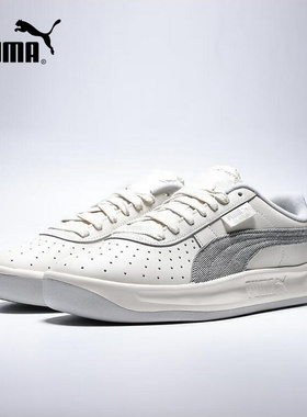 PUMA彪马男女鞋2025冬GV Special GR-XPRMNT中性休闲鞋 404046-01