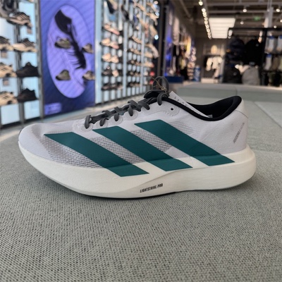 adidas阿迪达斯男鞋25夏季新款ADIZERO EVO SL马拉松跑步鞋JS4487