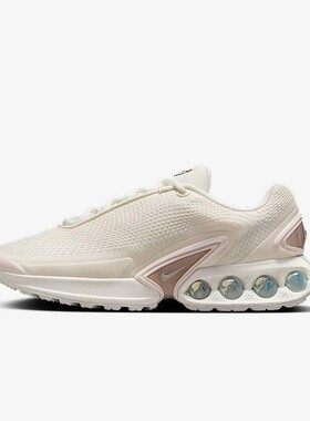 Nike耐克女鞋2025春季新款AIR MAX气垫缓震运动休闲鞋HV4436-133