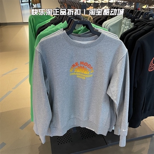 Nike耐克运动卫衣男子2022春季圆领针织休闲套头衫DJ3025-010-063