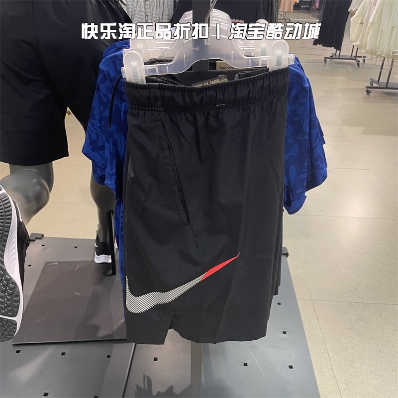 NIKE耐克运动短裤男大勾子速干跑步训练休闲运动五分裤DQ4800-010