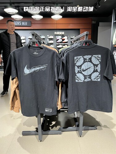 nike耐克短袖男子休闲T恤透气