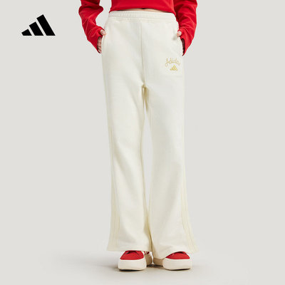 adidas阿迪达斯女裤2026春季高腰喇叭裤针织长裤KH2707 KH2708