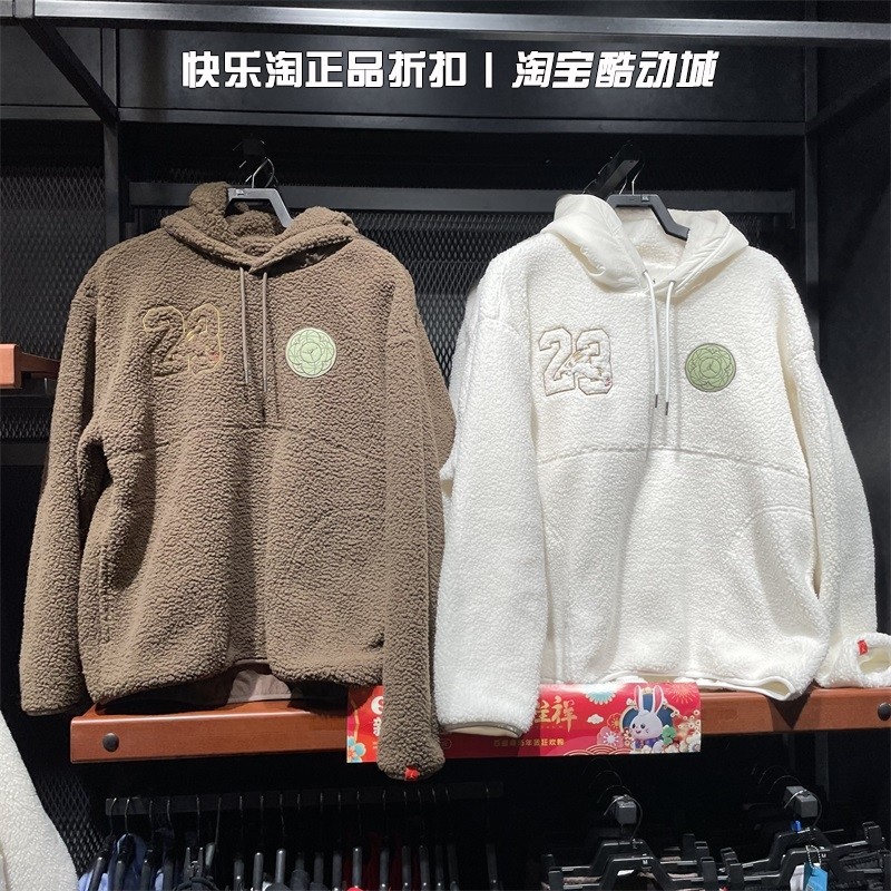 耐克休闲男连帽双面加绒运动卫衣