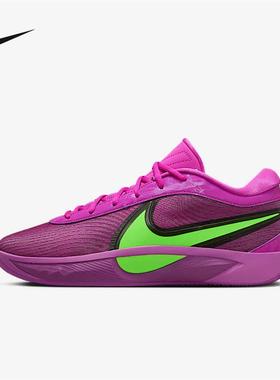 Nike耐克字母哥FREAK 6男子实战训练篮球鞋紫色运动鞋FJ7807-500