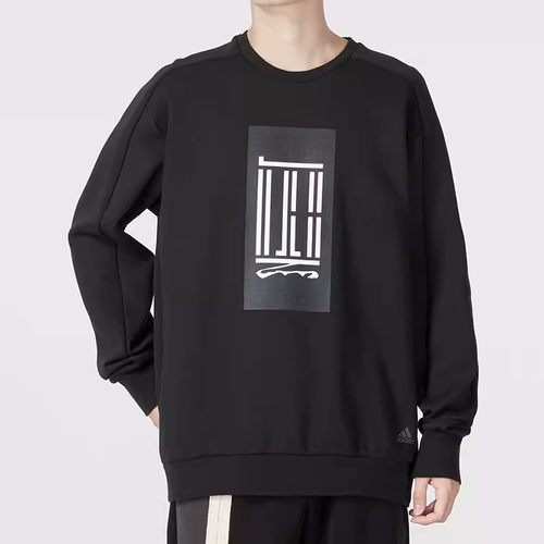 Adidas阿迪达斯男子运动卫衣透气