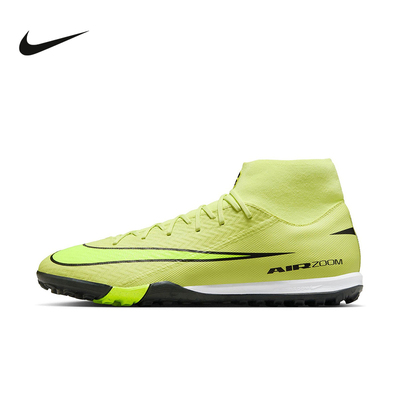 Nike Mercurial Superfly 10 Academy TF碎钉足球鞋男FQ8331-300