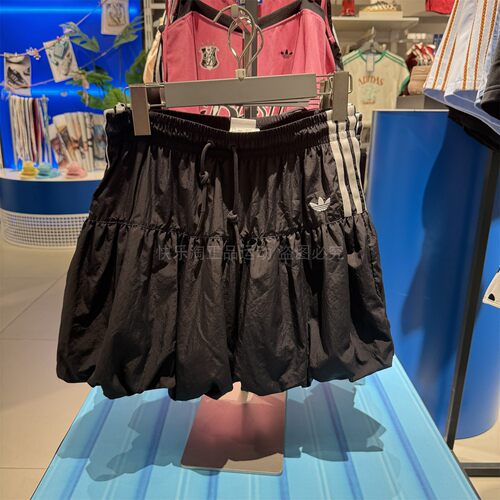 阿迪达斯三叶草女裙新款夏季休闲透气运动包臀短裙 KU4773 KU4774