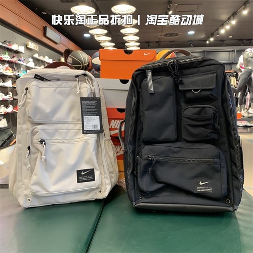 气垫男运动背包训练耐克