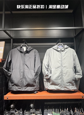 Nike/耐克运动棉服男子冬季休闲连帽保暖防风宽松夹克外套 FB7545