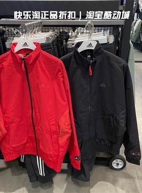 阿迪达斯加绒外套男2023新年款运动立领夹克HZ3037 HZ3038 HZ3039