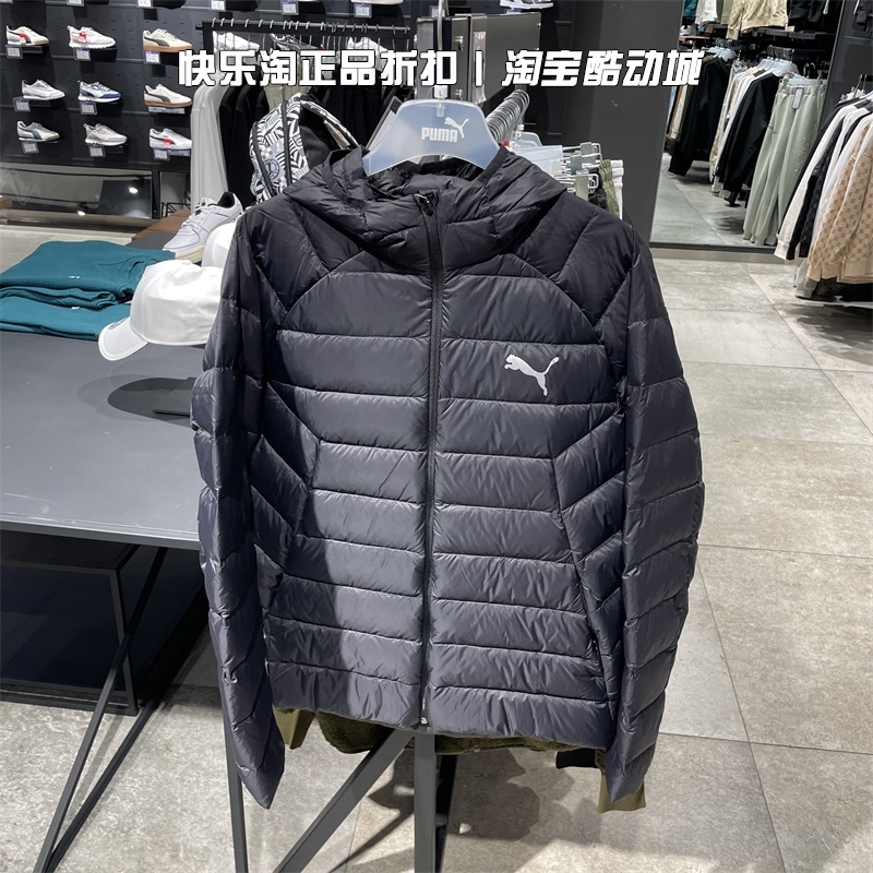 PUMA彪马2022冬季新款男子运动连帽薄款羽绒服保暖夹克外套672911