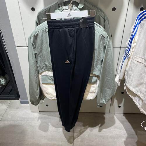 Adidas/阿迪达斯运动裤女子2023新款束脚透气针织休闲长裤 IP3948 - 封面