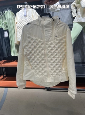 Nike耐克羽绒服女子冬季训练轻薄运动休闲保暖连帽夹克外套FB7604