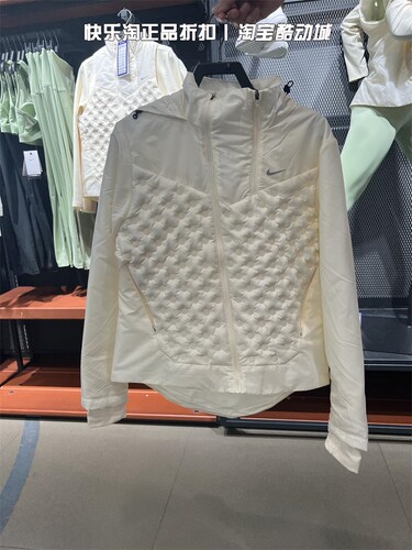 Nike耐克连帽女子运动羽绒服保暖