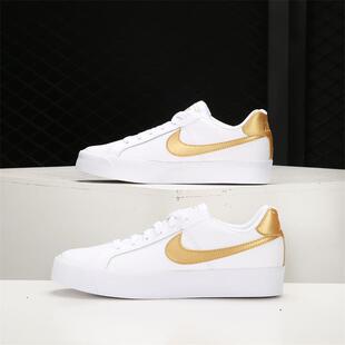 男女同款 ROYALE AC耐磨轻便运动休闲鞋 AO2810 耐克板鞋 COURT Nike