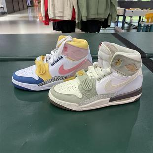 LEGACY NIKE JORDAN FD9909 耐克大童板鞋 312兔年限定中帮休闲鞋