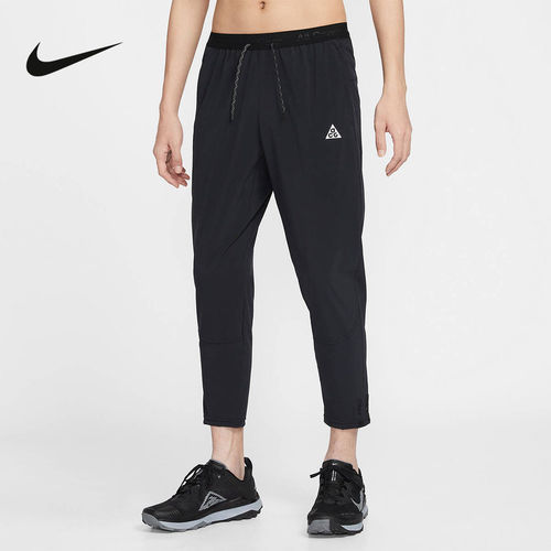 Nike耐克男裤2026春季ACG户外速干跑步训练运动九分裤IO9666-010