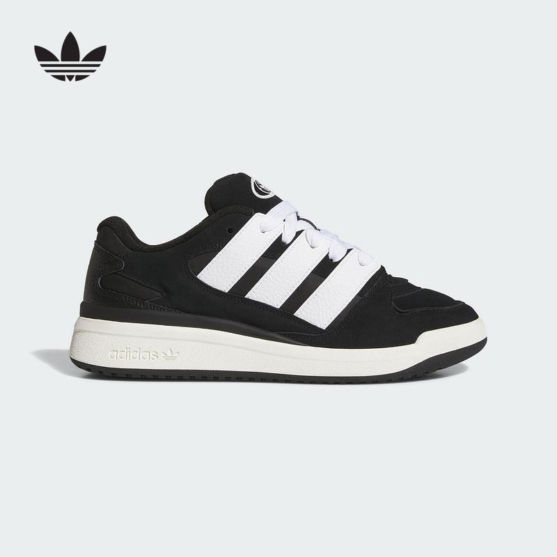 阿迪达斯三叶草男女鞋25春季新款 FORUM2000 运动休闲板鞋 JS0996