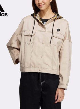 Adidas/阿迪达斯外套女子休闲宽松透气运动梭织夹克IA6892 IA6898