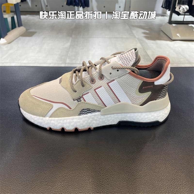 Adidas阿迪达斯中性运动休闲鞋