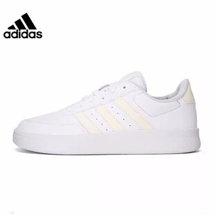 2.0耐磨运动休闲板鞋 Adidas 阿迪达斯网球鞋 女子BREAKNET ID7117