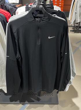 Nike耐克长袖男装运动服休闲透气半拉链立领t恤卫衣套头衫 DD4757