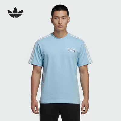 adidas阿迪达斯三叶草短袖男2026春季宽松透气圆领运动T恤 KT6376