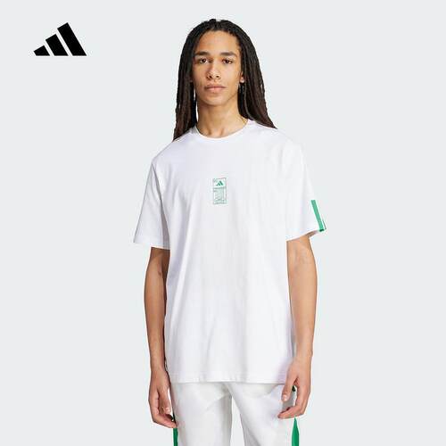 adidas阿迪达斯短袖男25秋季篮球棉质运动休闲透气印花T恤 JM6473