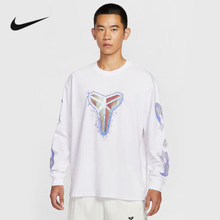 Nike耐克长袖T恤男新款冬科比系列宽松休闲针织套头衫 IM7749-100