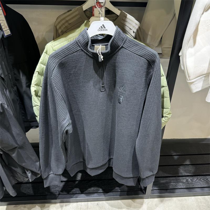 半拉链IX4297运动休闲男装立领